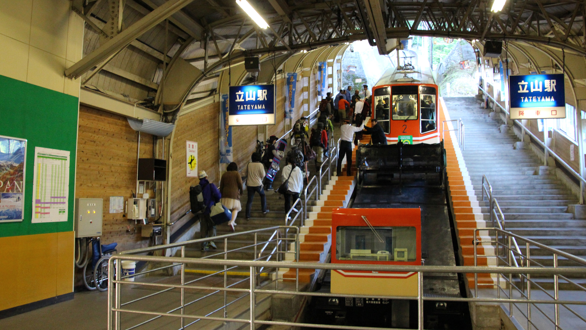 【立山黒部アルペンルート　立山駅　車で４０分】富山県側発着口　当館８時発の送迎車有（要事前予約）