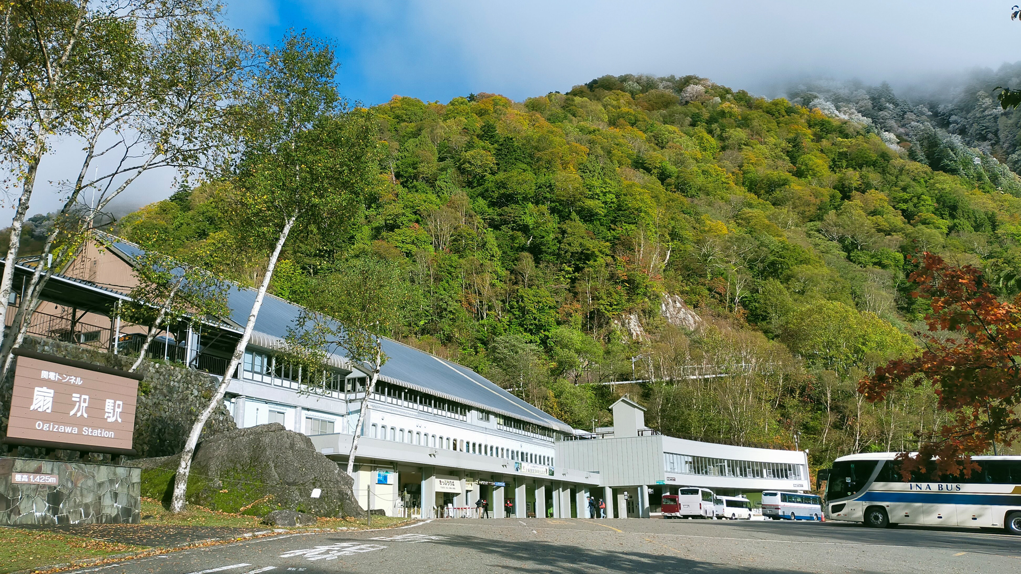 【立山黒部アルペンルート　扇沢駅】長野県側発着口　長野駅や大町温泉郷へのバスを利用できます