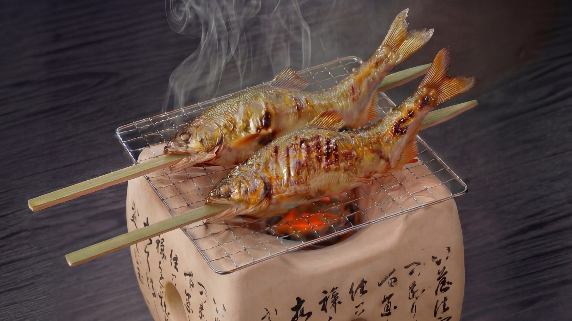 【5月から9月　別注文　若鮎炭火焼き】皮はパリッ、身はふっくらとした食感と上品な香りが特徴な逸品です