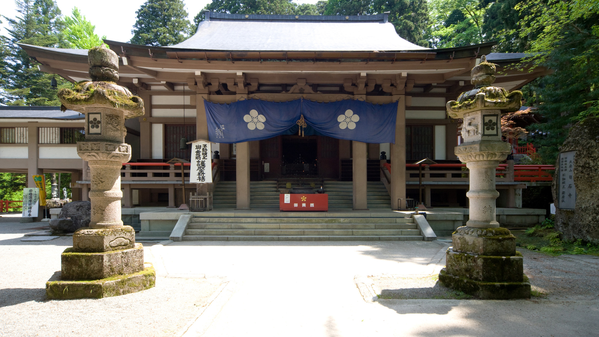 【大岩観光　大岩山日石寺　車で１０分】真言密宗の大本山　本尊不動明王像は国指定重要文化財です