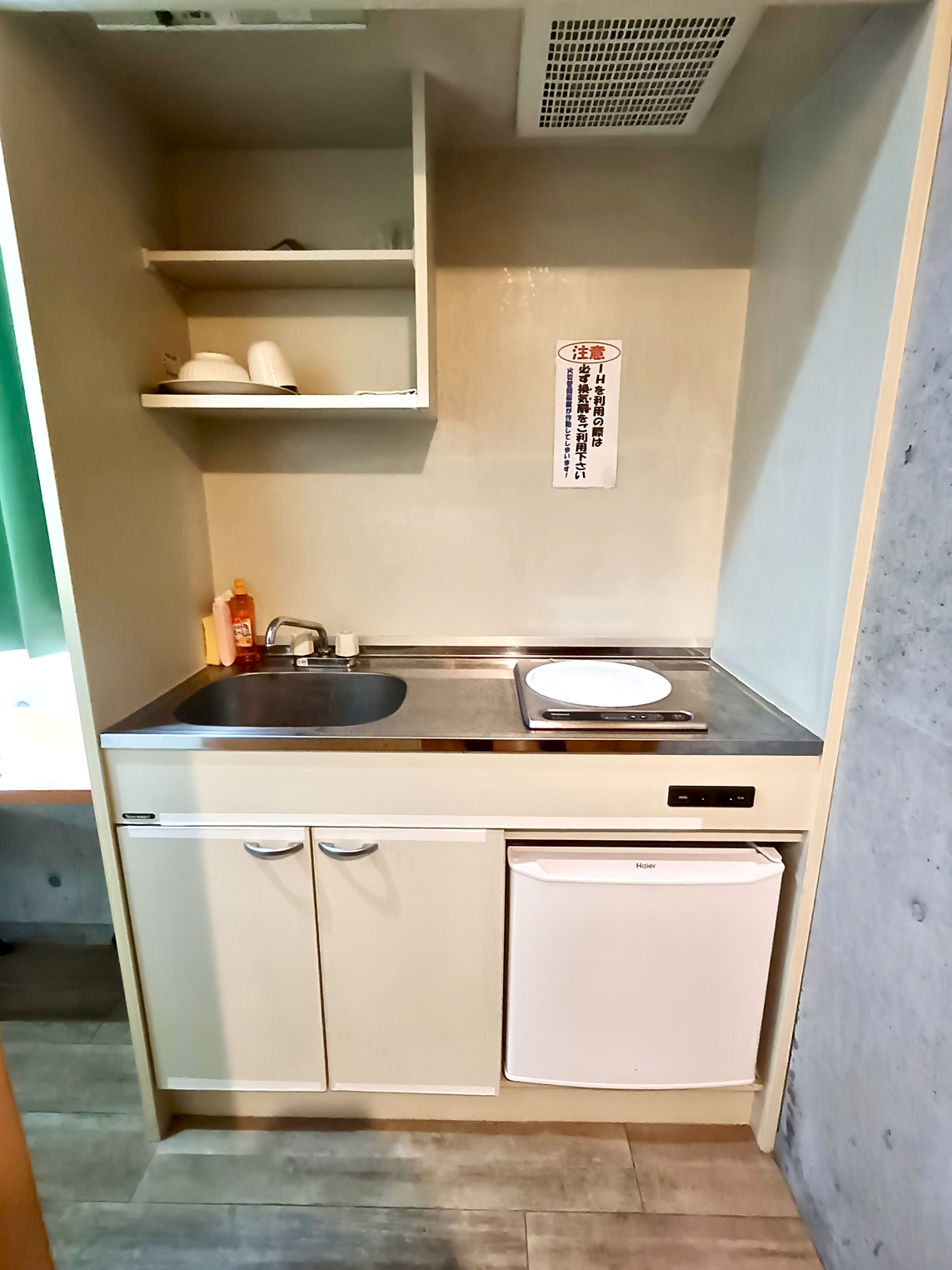 ２泊〜６泊の連泊プラン！  □シングルＢ（禁煙）□ ユニットバス・ミニキッチン付き