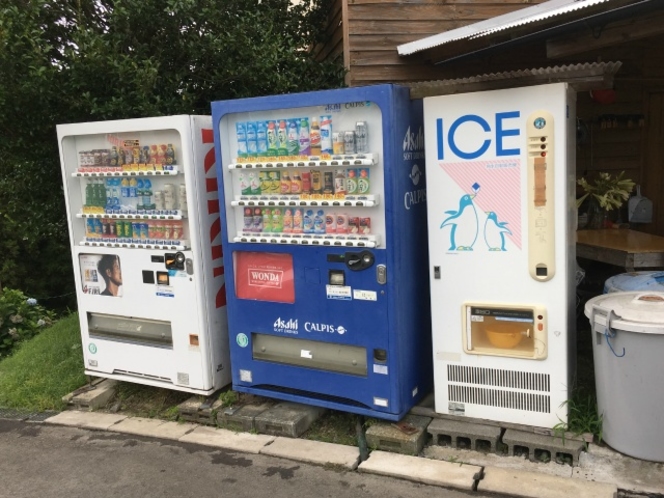 自動販売機　3台　ジュース・氷など・・・