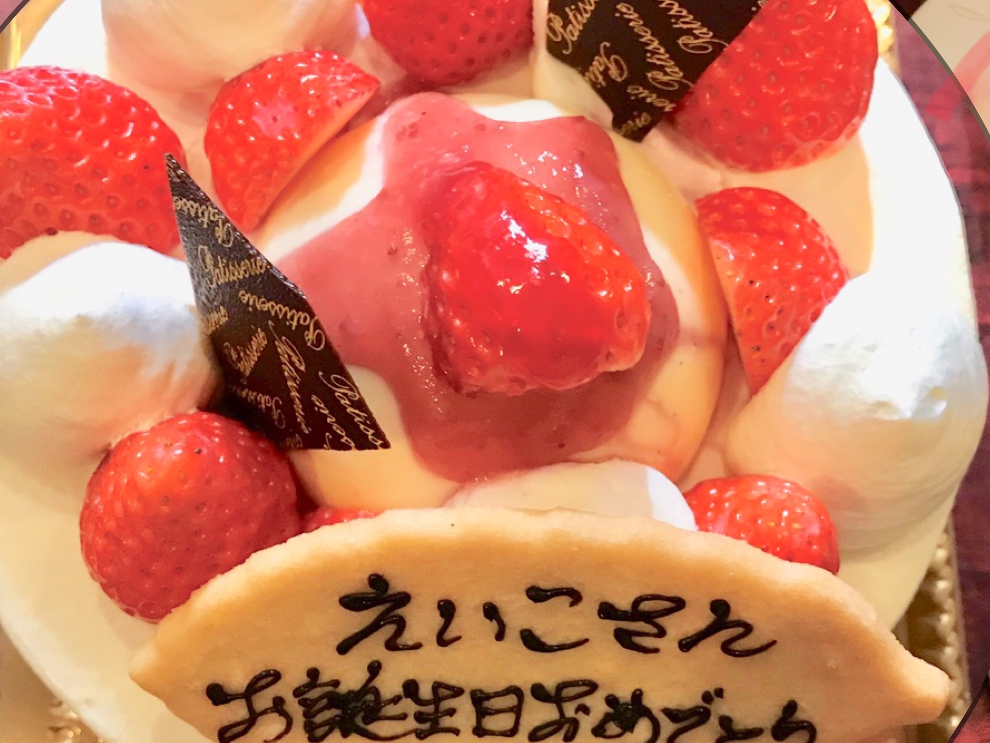 生クリームケーキ