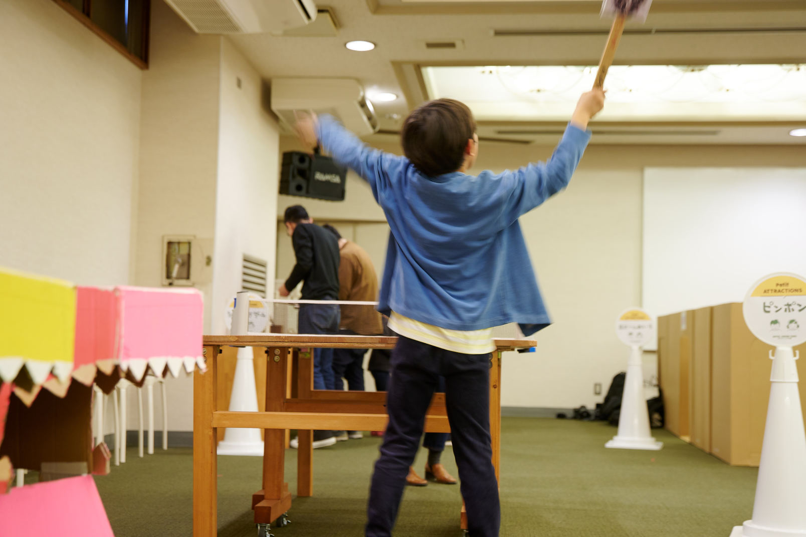 【ファミリーにおすすめ】チェックインを14時に♪アーリーチェックインプラン【現金不可】