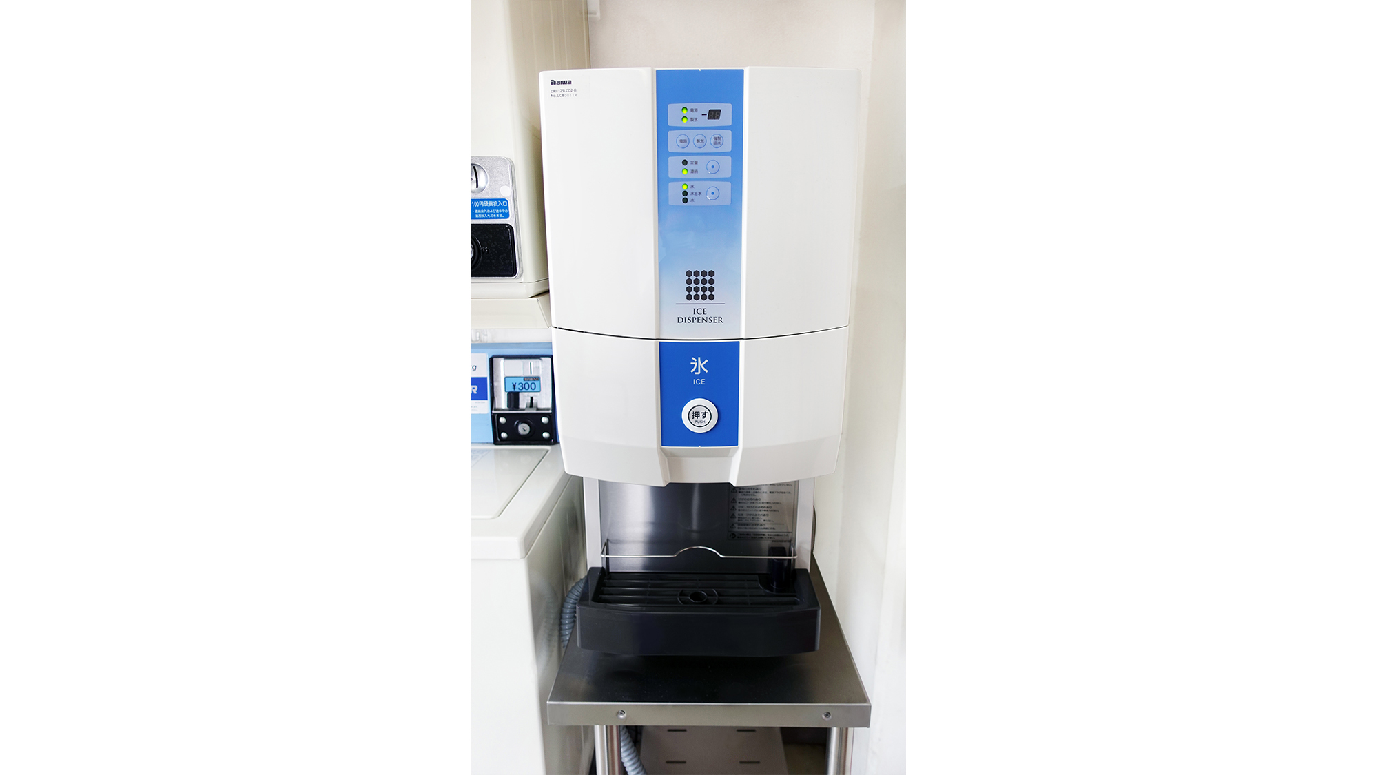 無料製氷機（5階）