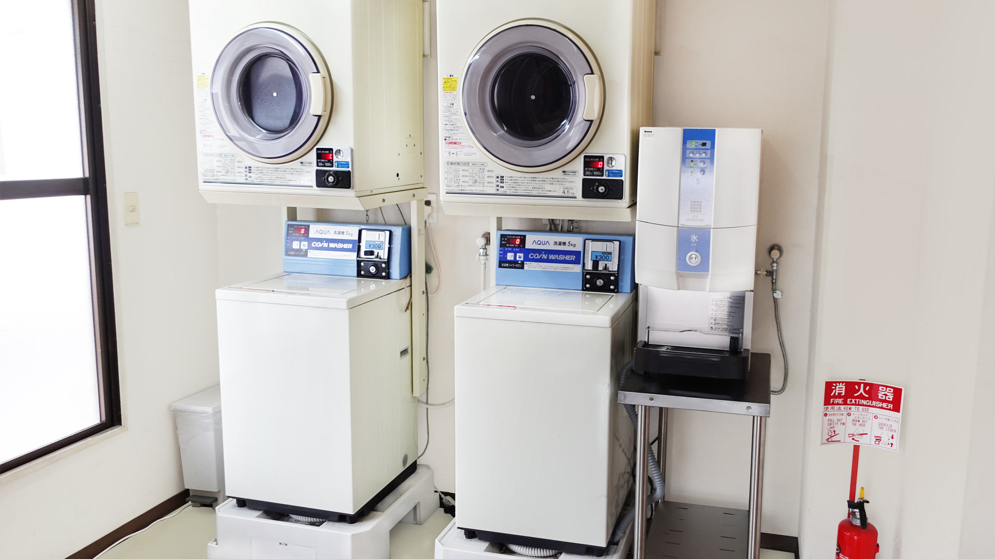 コインランドリー（5階）