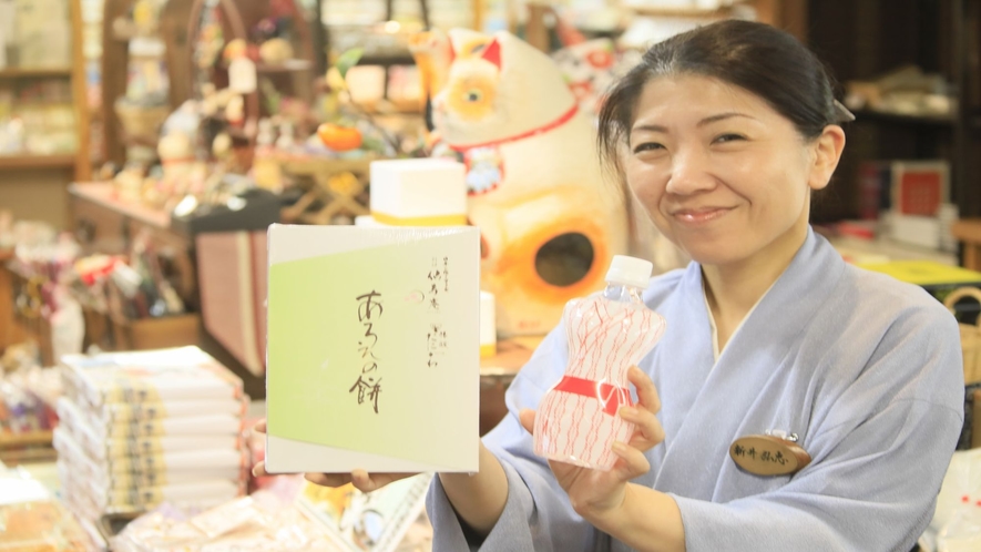 ■売店■スタッフおススメのお土産をご案内致します。