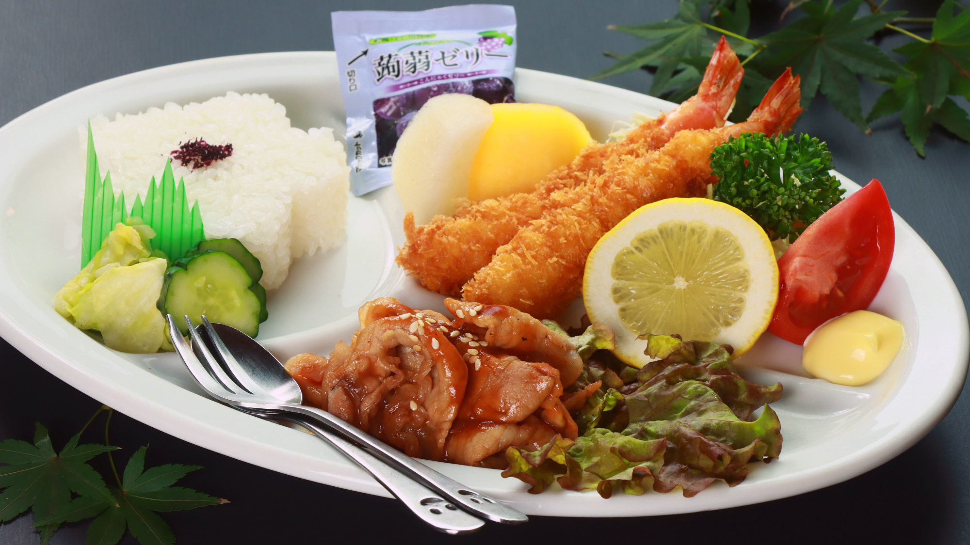 おこさまプレート （ちょっと大きなお子様用）