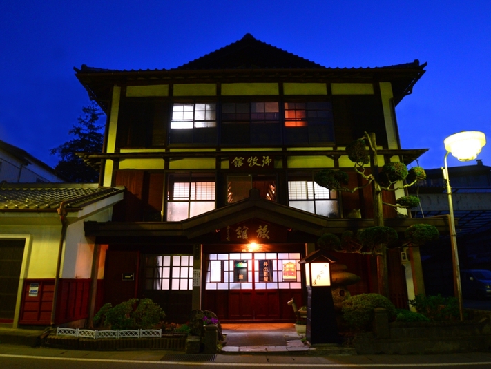 井出野屋旅館 宿泊予約 楽天トラベル