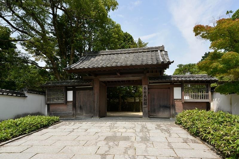 下関グランドホテル - 写真 34