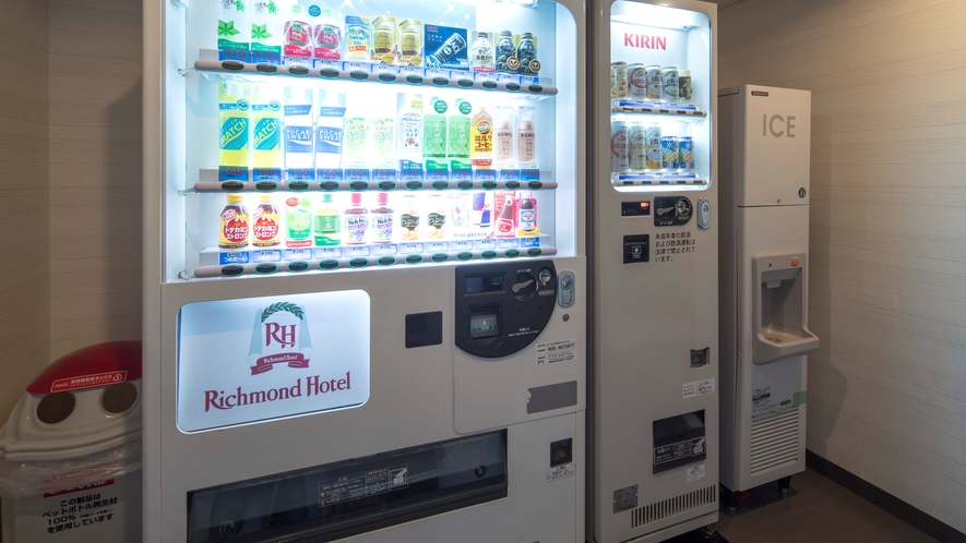 4･9F自動販売機・製氷機■お飲み物や食品の保冷など、ご自由にご利用ください♪