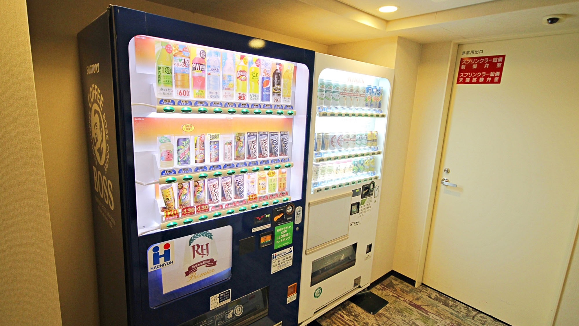 飲料自動販売機