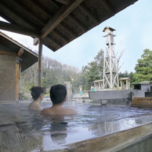 かじかの湯でのんびり