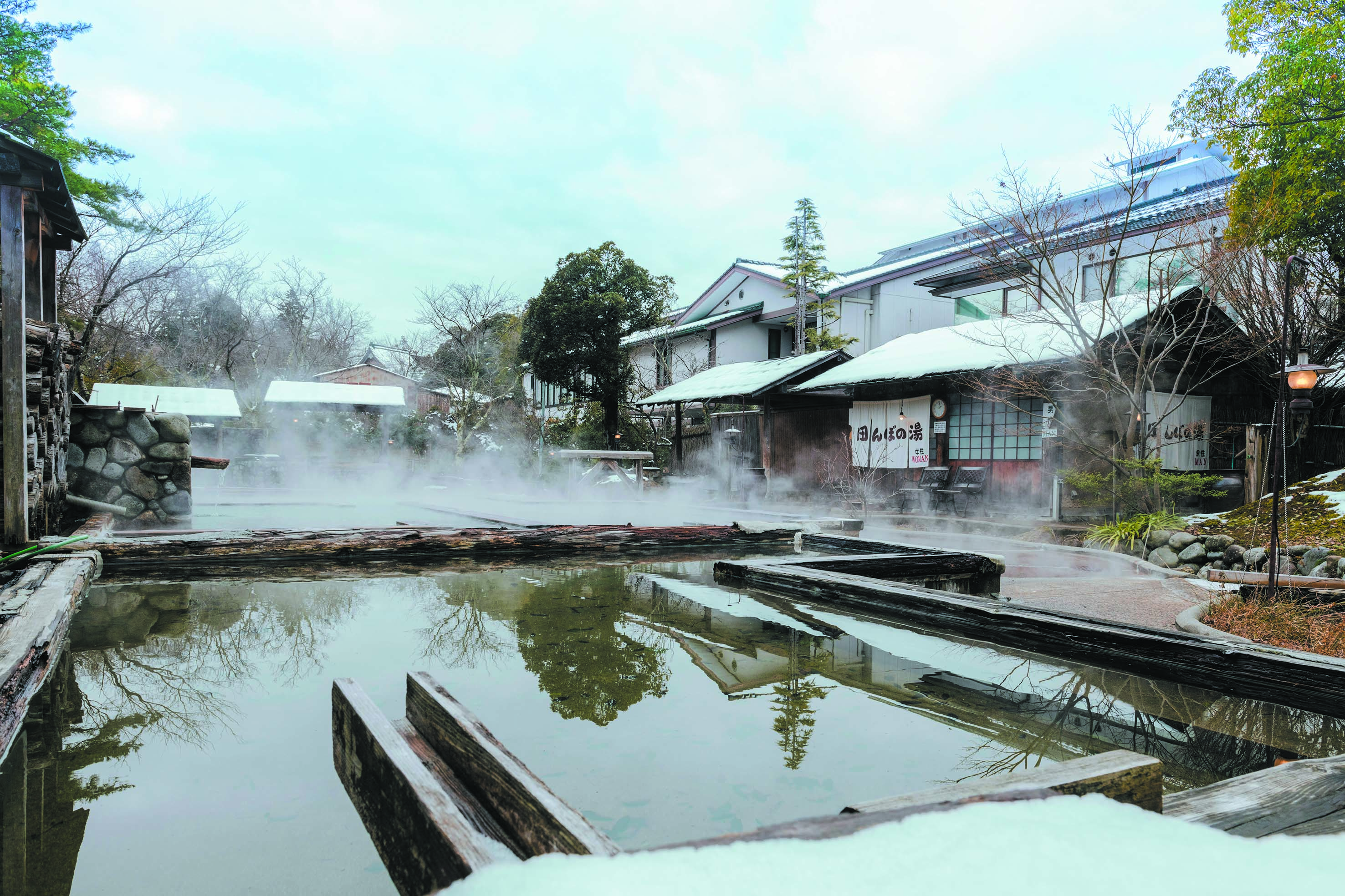 混浴露天風呂『田んぼの湯』