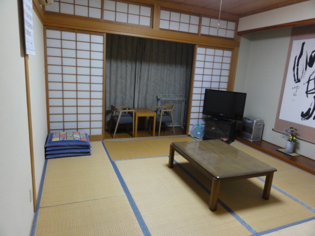 Room 101