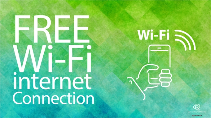 新FreeWi-Fi