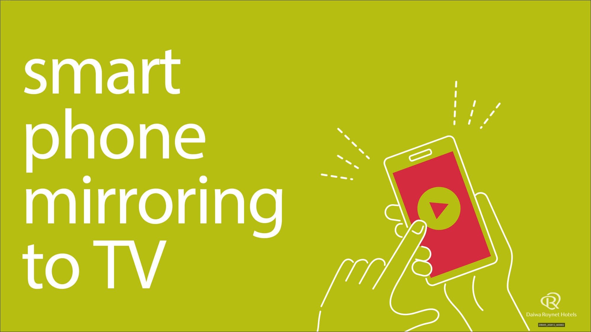 【4泊以上限定のスペシャルプライス！】お得な長期滞在プラン〜素泊まり〜