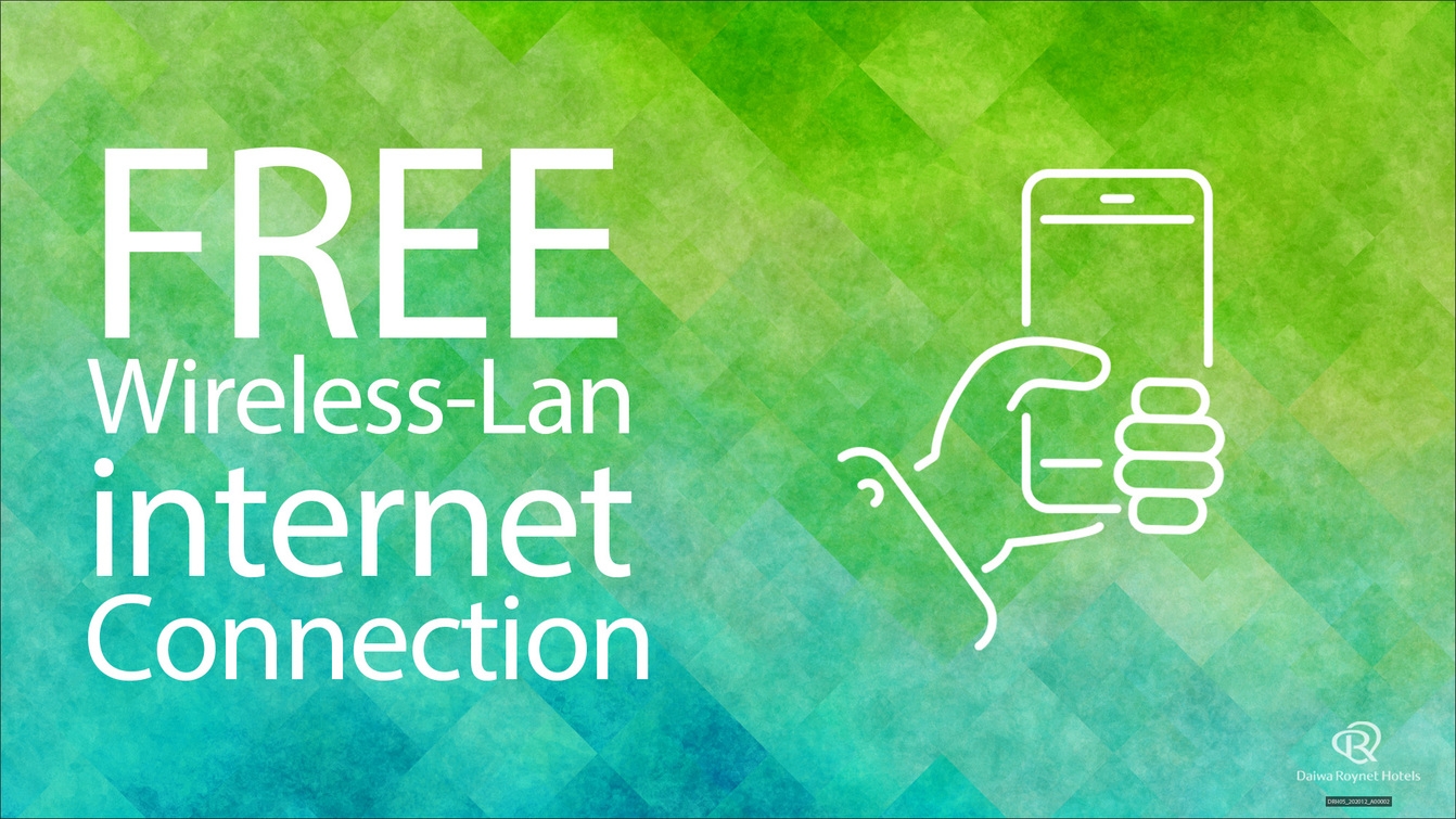 【4泊以上限定のスペシャルプライス！】お得な長期滞在プラン〜素泊まり〜