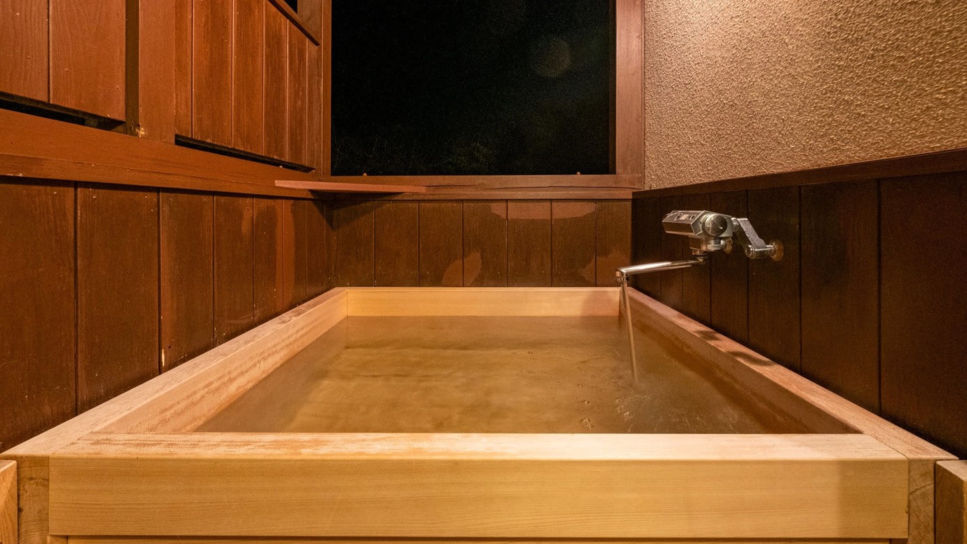 《素泊まり(現金決済)》★★★当日24時までインOK♪ウェルカムドリンク付