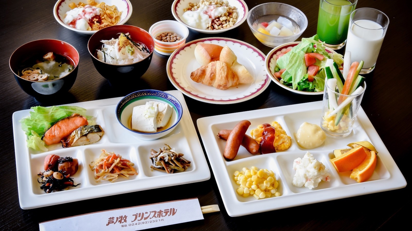 ≪会津で元気な一日のスタートを応援！≫1泊朝食付＠1名様からOK！◎源泉かけ流し温泉でリフレッシュ♪