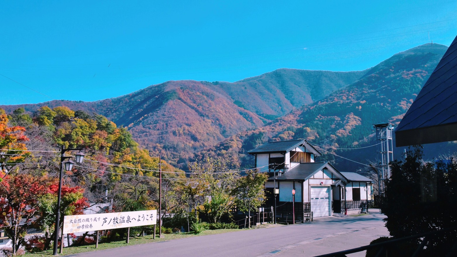 【バイカー歓迎】愛車で行く！屋根下駐車も！？源泉掛け流しの湯で全身リフレッシュ！１泊２食プラン♪