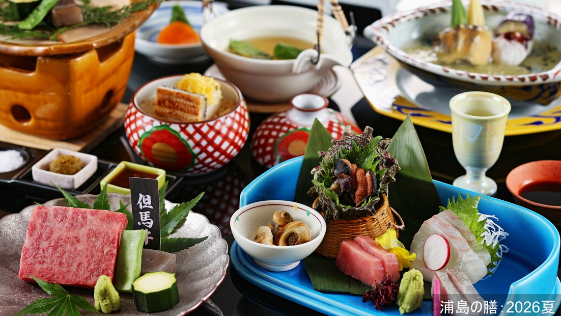 【ゴルフプラン】絶景・車で５分直近「城崎カンツリークラブ」×「ホテル金波楼」＜浦島の膳＞2026