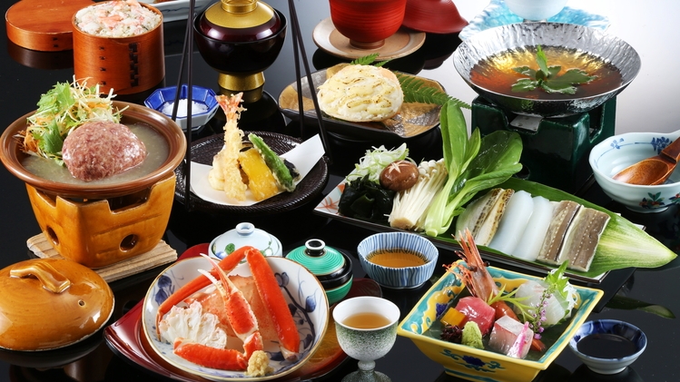 【城崎マリンワールド入場券プレゼント】お子様１泊２食9900円！マリンワールド満喫プラン