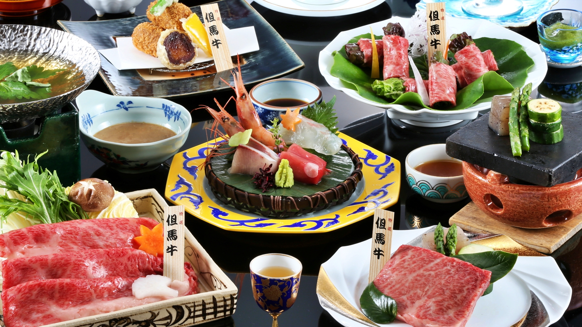 【但馬牛会席】きめ細やかで柔らかい肉質と程良い脂をご堪能ください