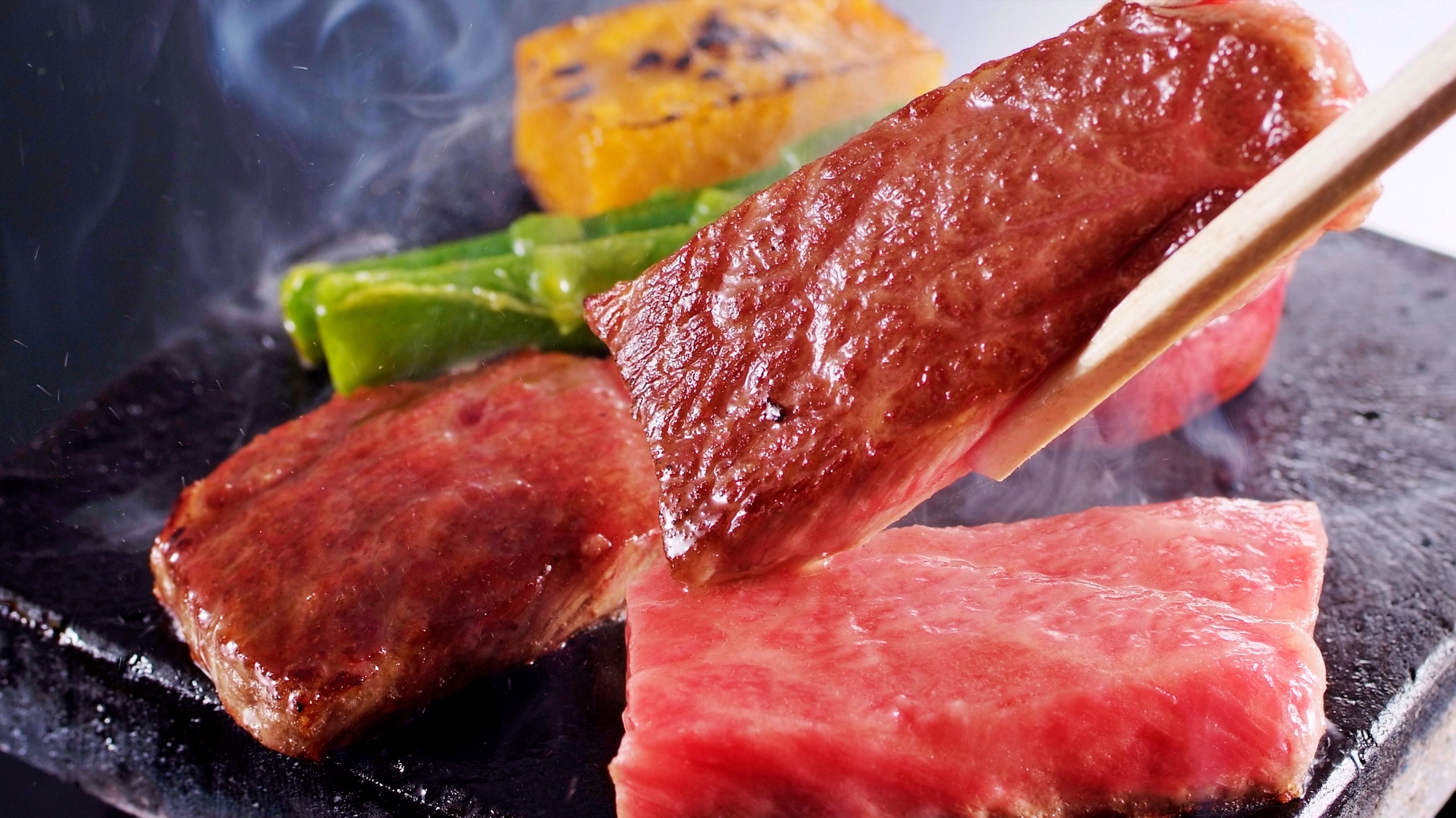 【但馬牛会席】但馬牛陶板焼き