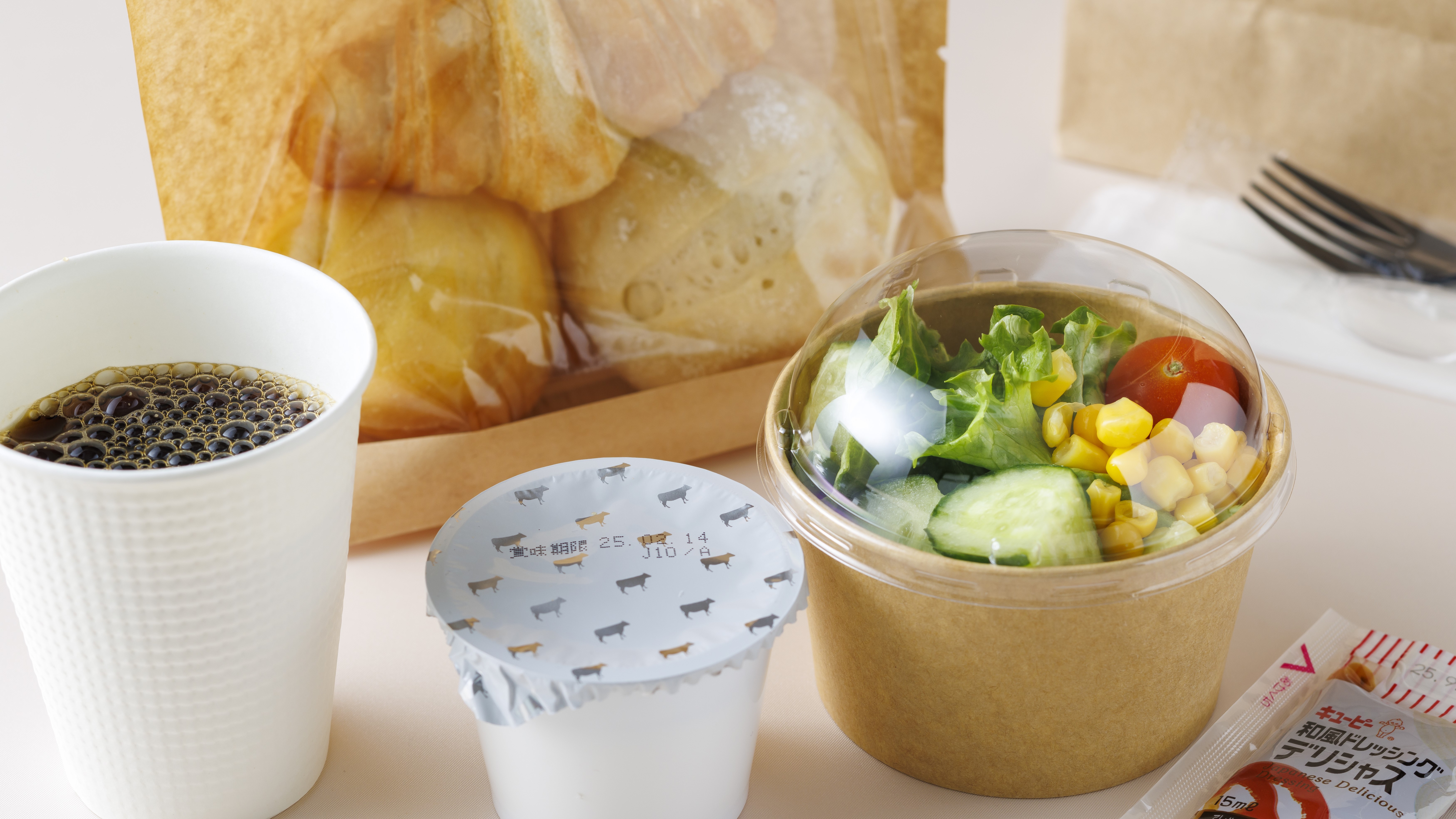 ■Breakfast■
