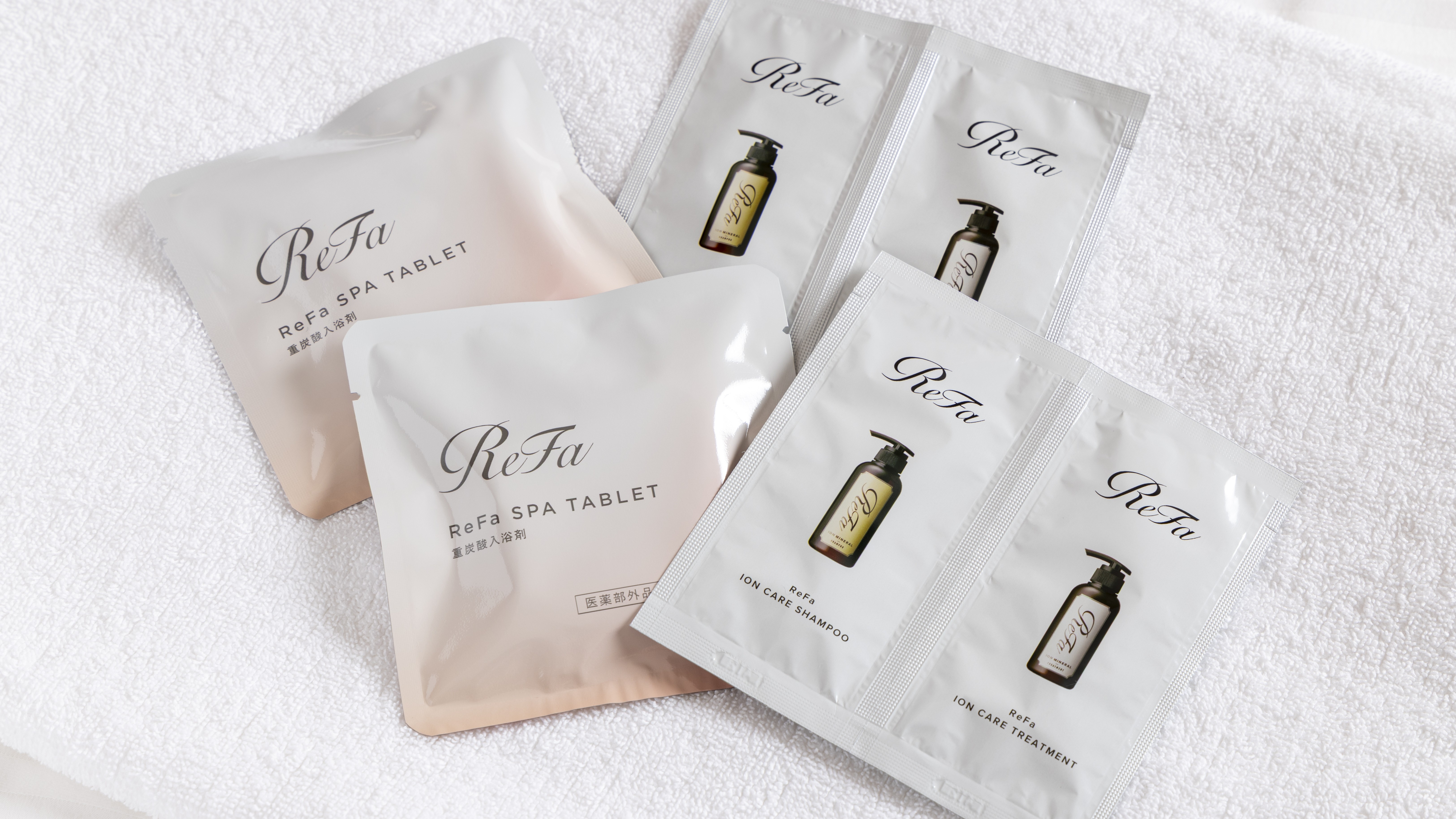 ■ReFaアメニティ付き宿泊プラン