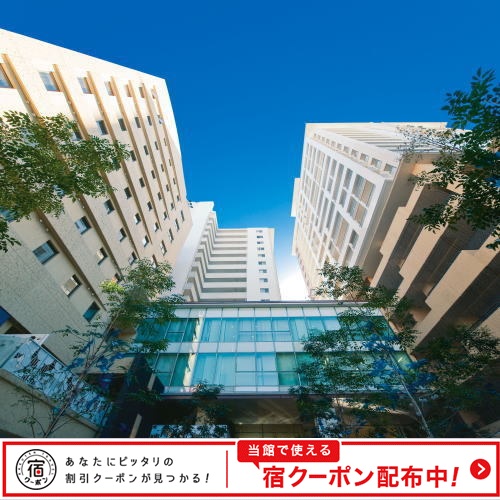 ホテル天神プレイス 設備 アメニティ 基本情報 楽天トラベル