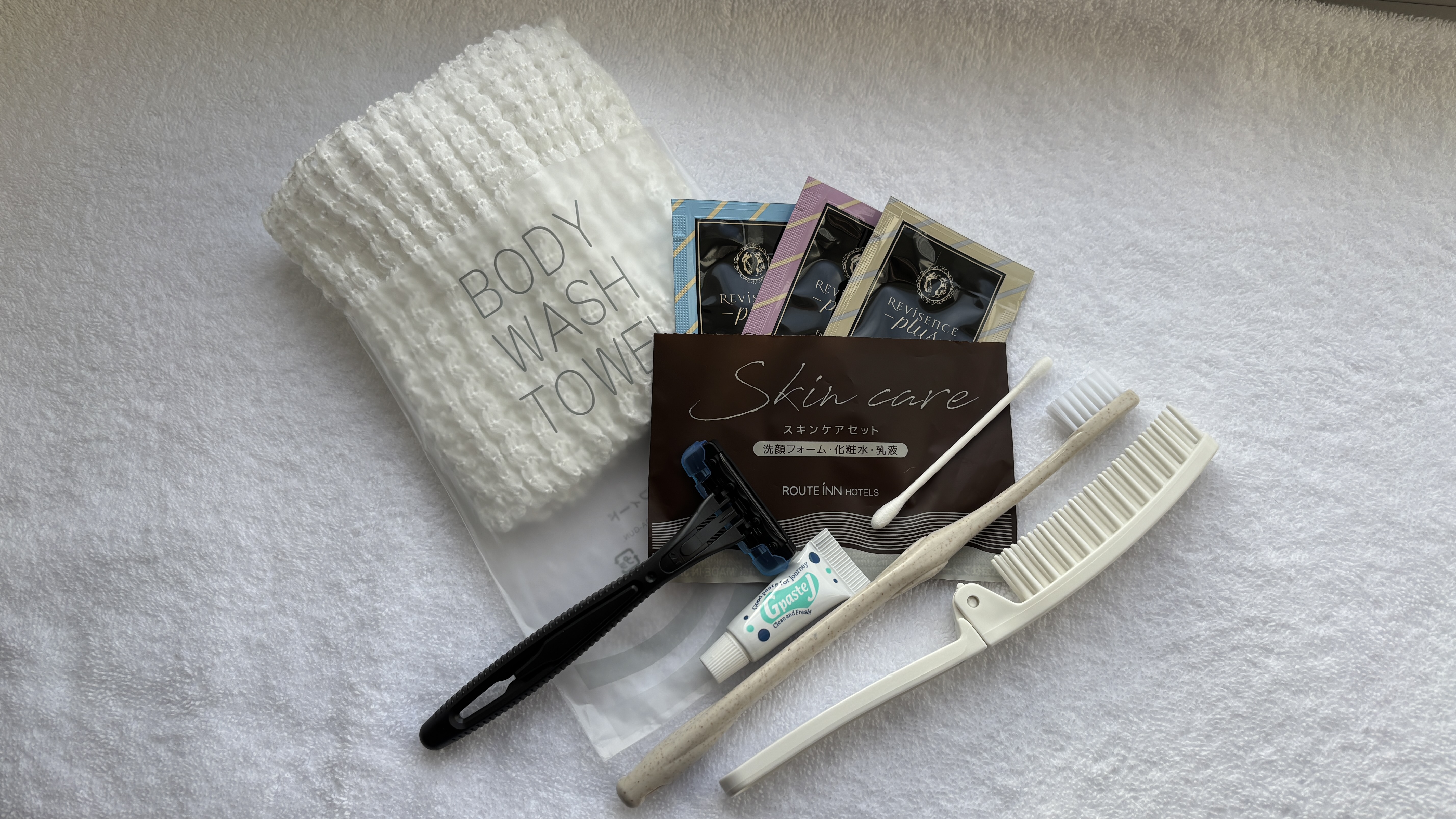 アメニティ（コンフォート用）