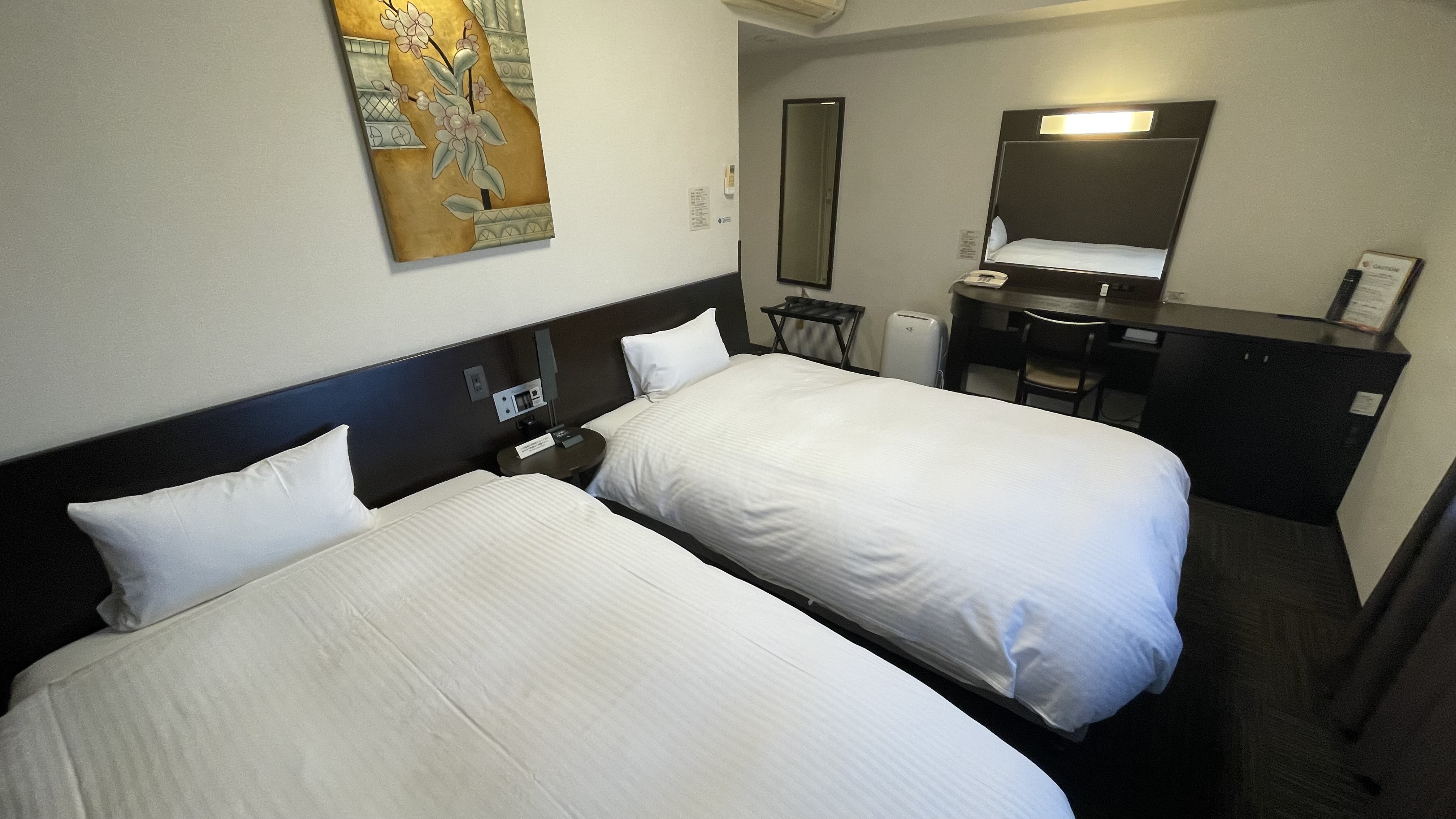 コンフォートツイン