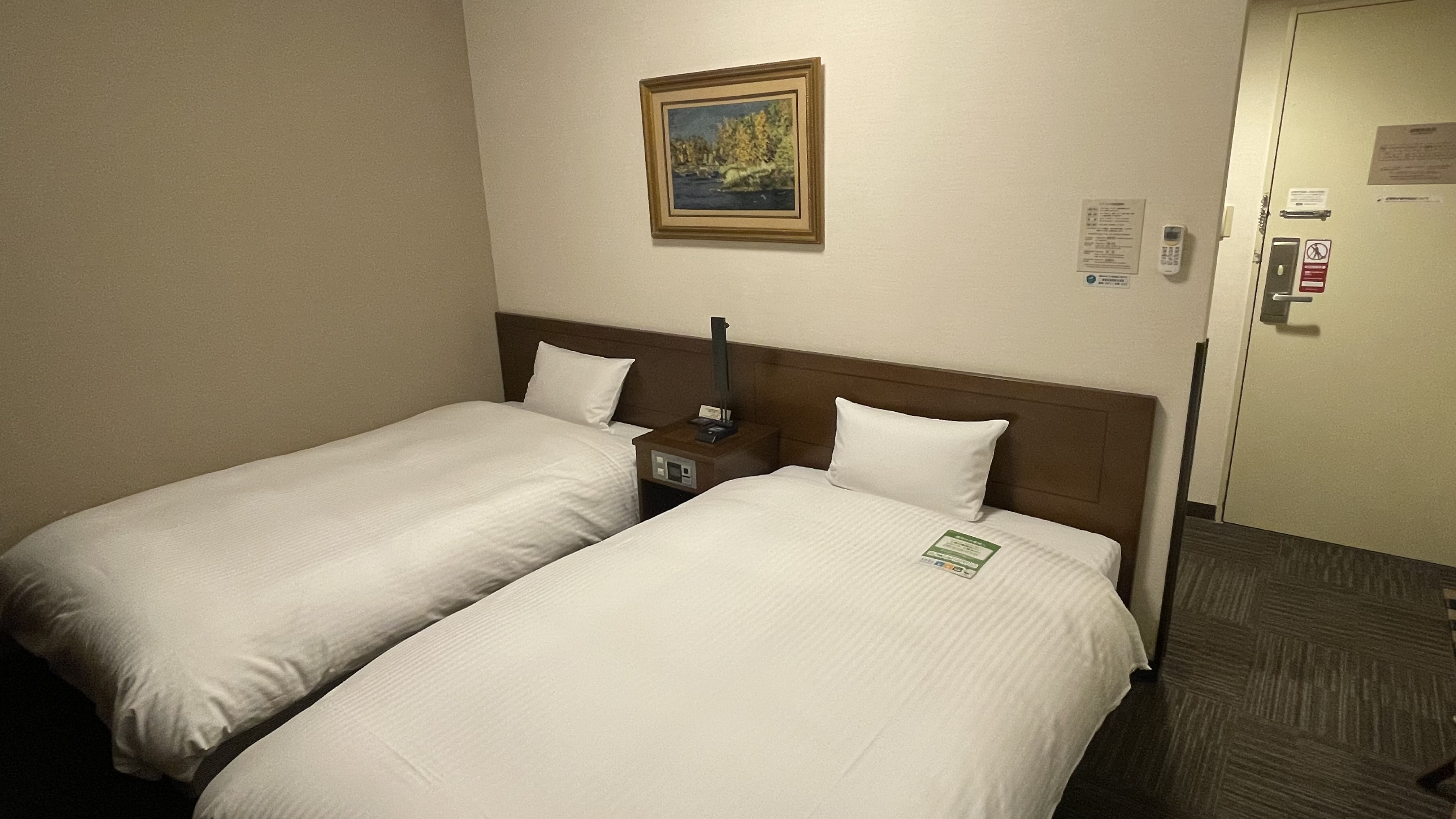 ツイン（スタンダード）