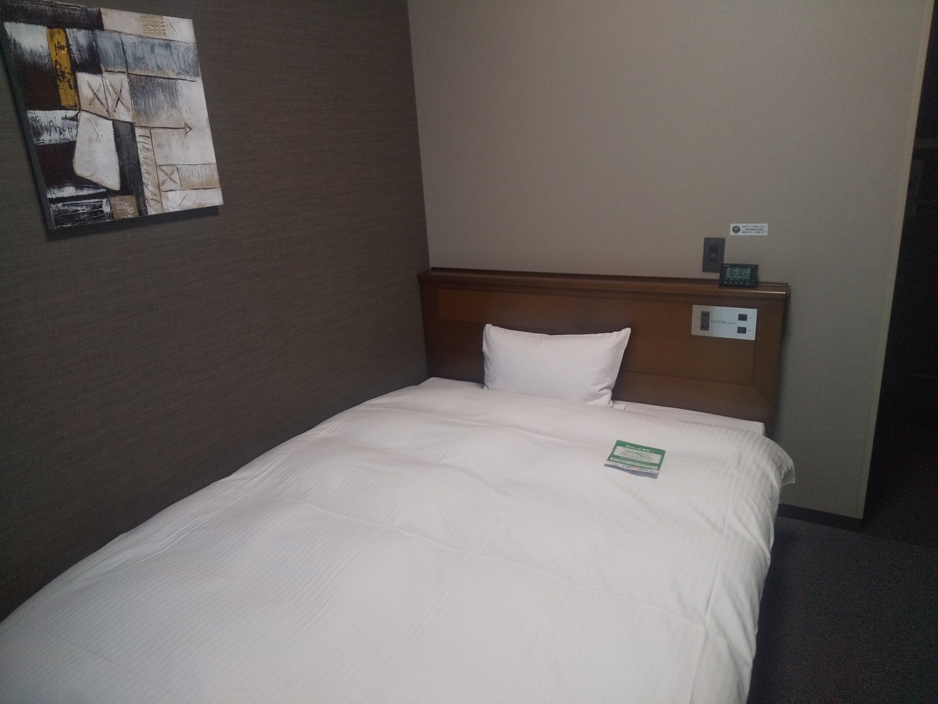 ★バイキング朝食無料★スタンダード宿泊プラン！