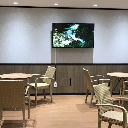 【朝食付き】初穂美肌の湯で癒しの温泉旅　