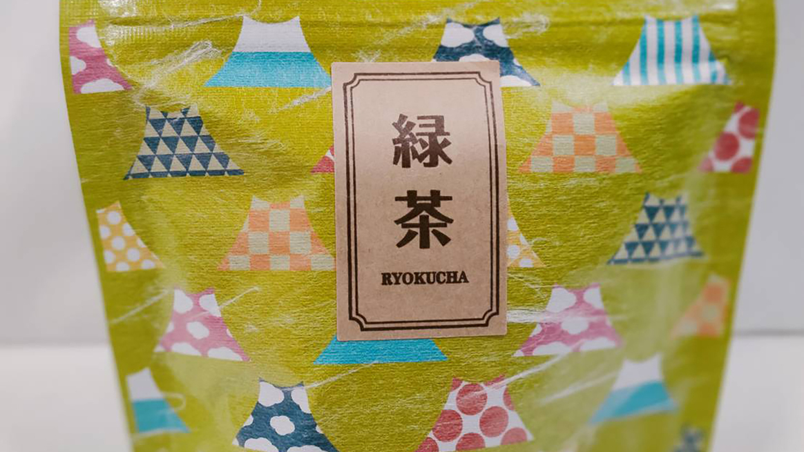 【50歳から】 ☆５％オフ＋お土産付☆お得な温泉旅行♪佐賀牛ステーキorすき焼きor牛しゃぶから選択