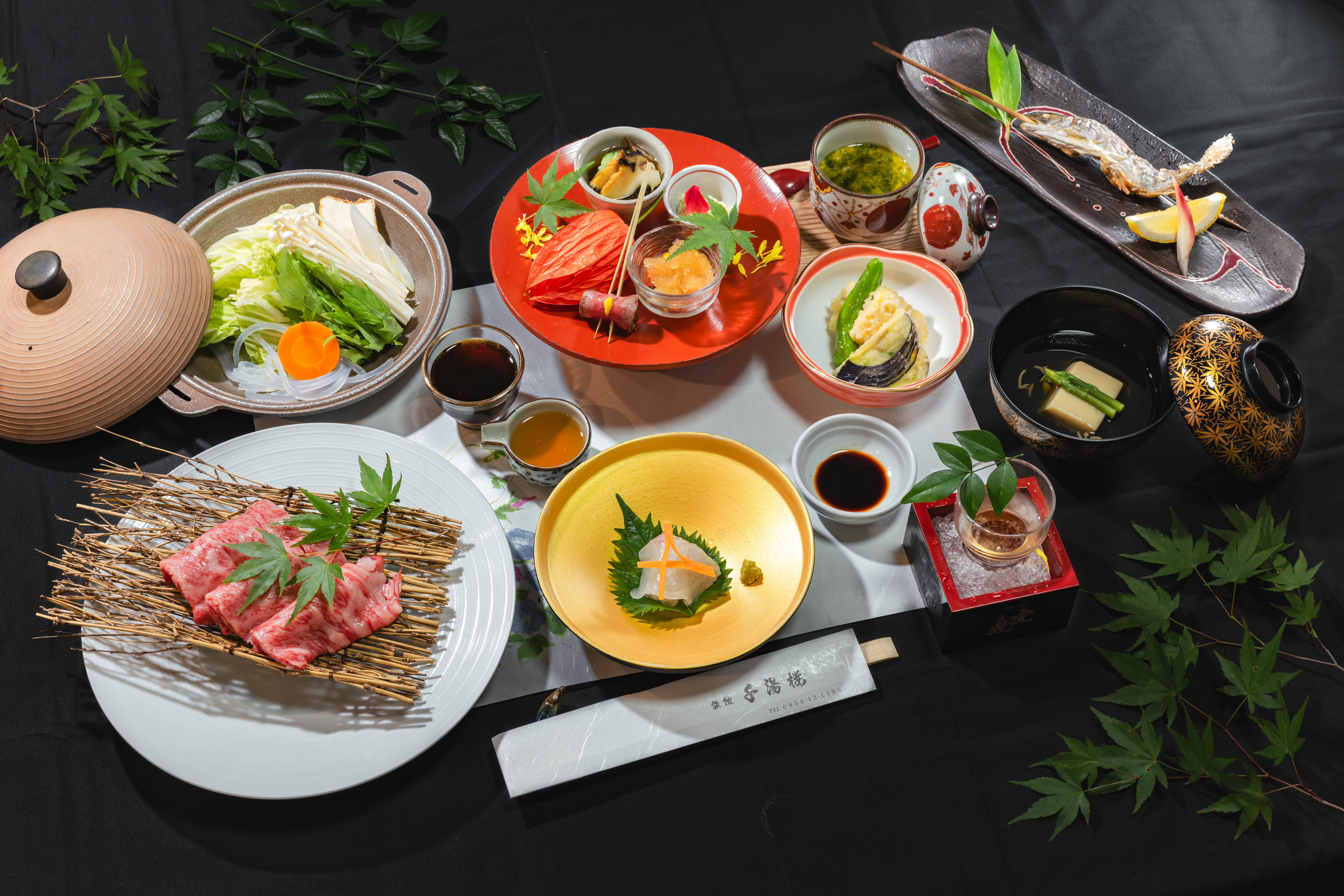 太っ腹プランの一例