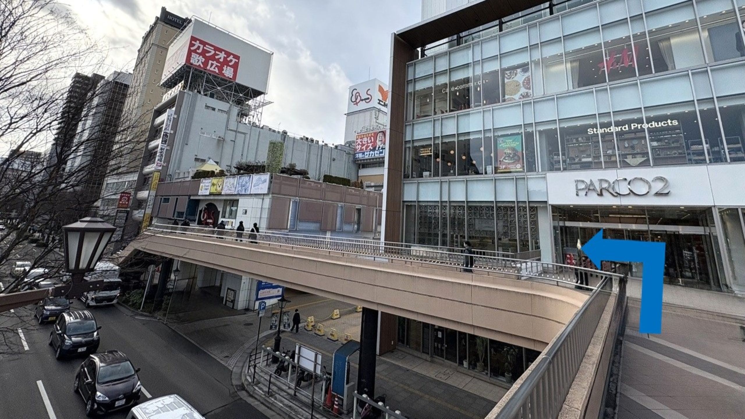 仙台駅からの道順3