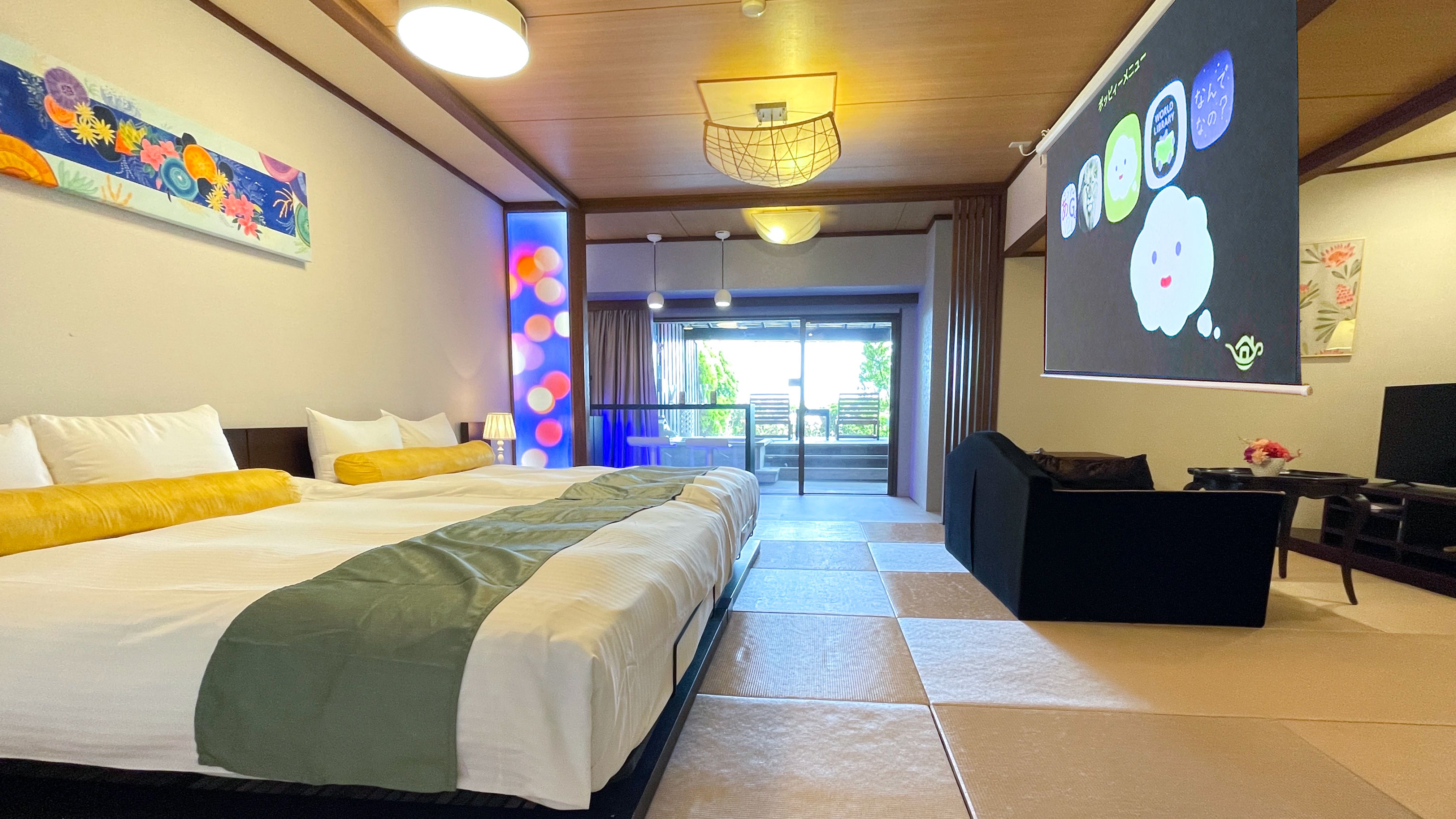 露天＋足湯付き／プロジェクター