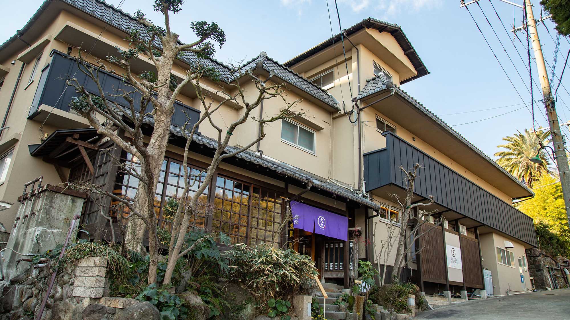 ・お好きなお店でご夕食！１泊朝食付プラン《別府鉄輪喜楽》