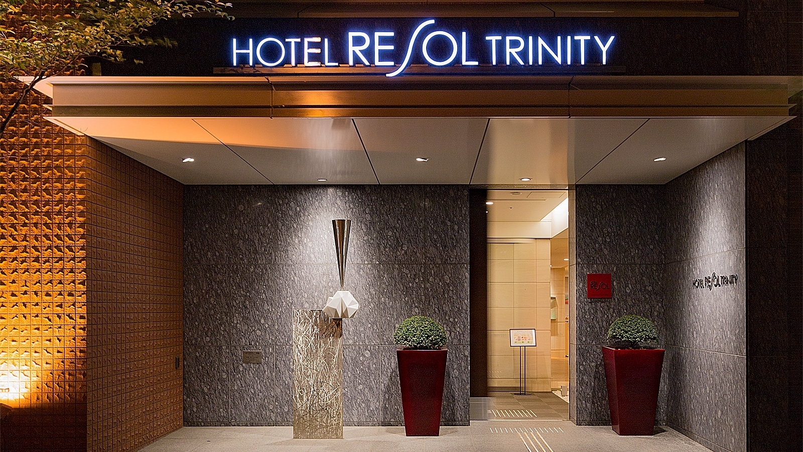 棲家ま る 石垣島 宿泊プラン一覧 楽天トラベル 棲家ま る 石垣島 宿泊プラン一覧 楽天トラベル