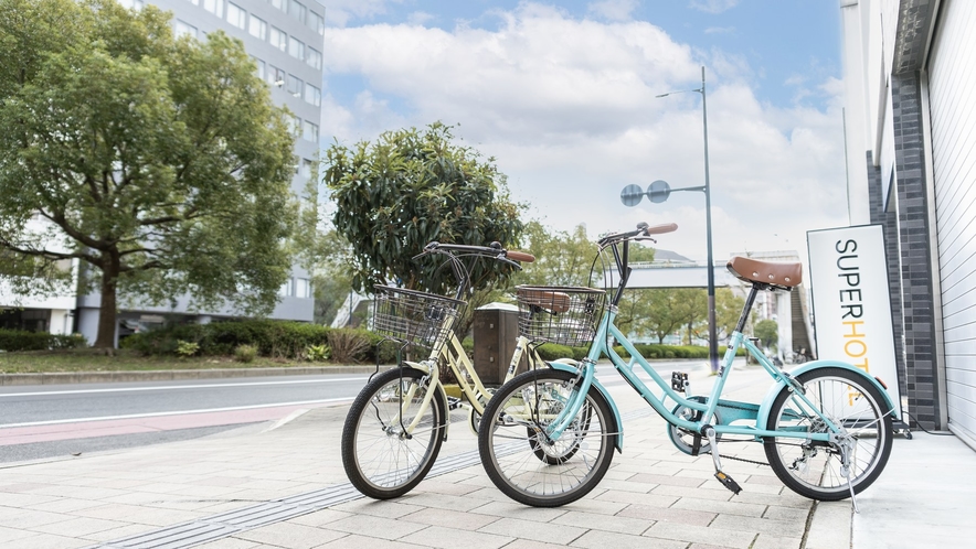 無料レンタル自転車12台。お仕事先、市内観光にご利用下さい