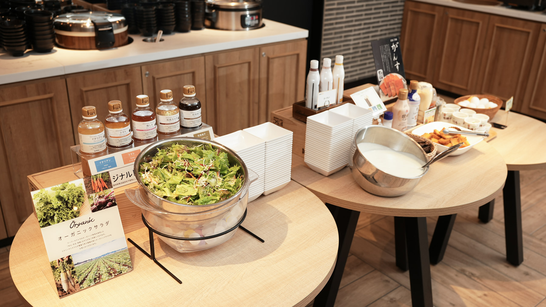 好きなものを好きな分召し上がりください