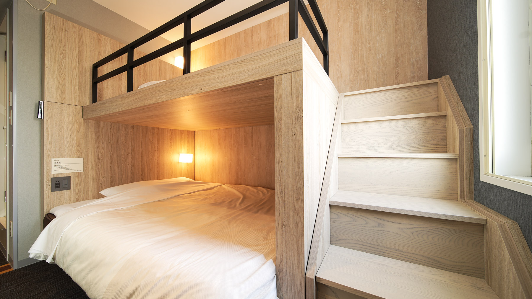 お子様も大喜びの仕掛けが詰まったお部屋