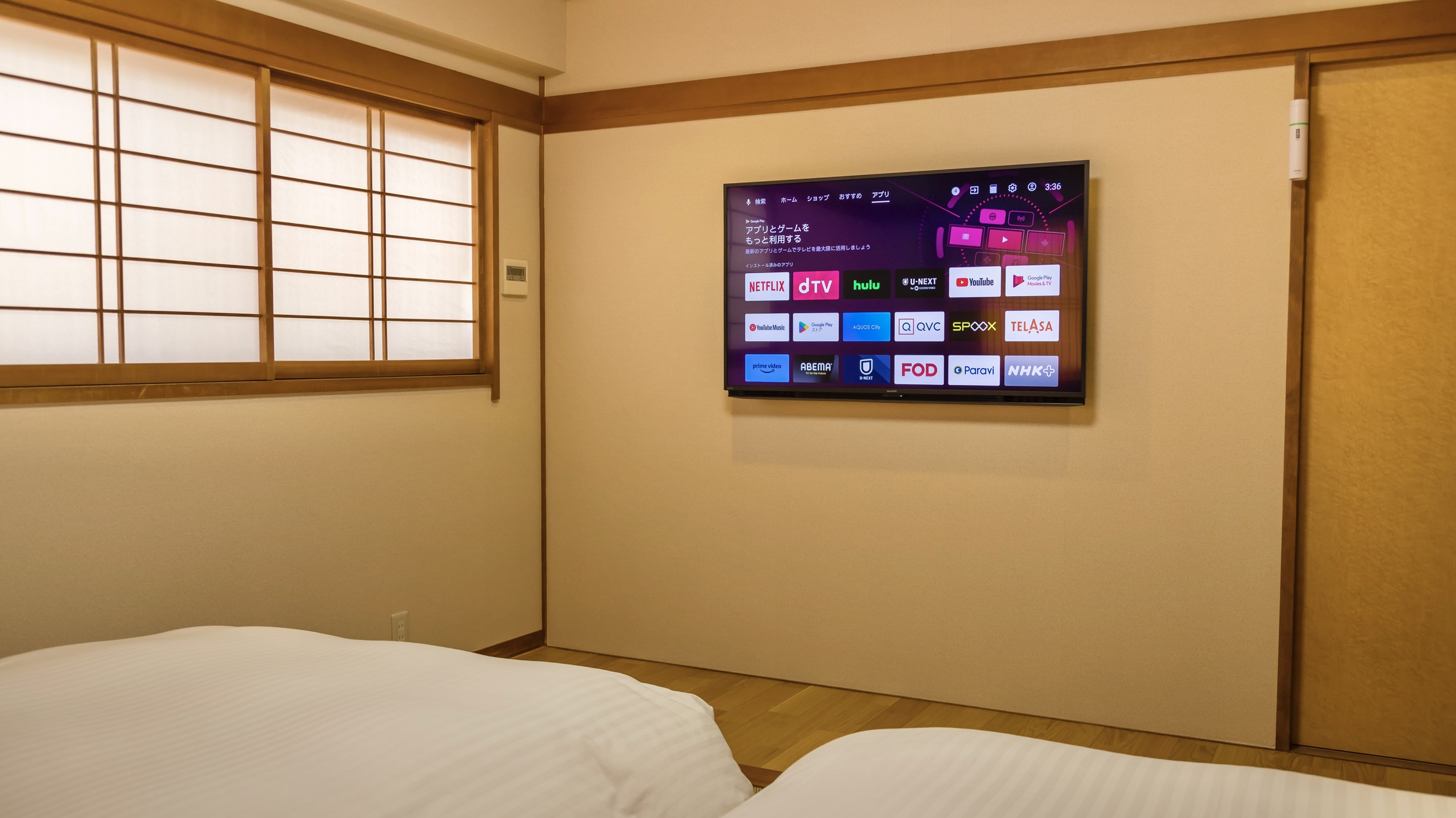 【デラックスA】AndroidTVでは、YouTubeなどをお楽しみ下さい