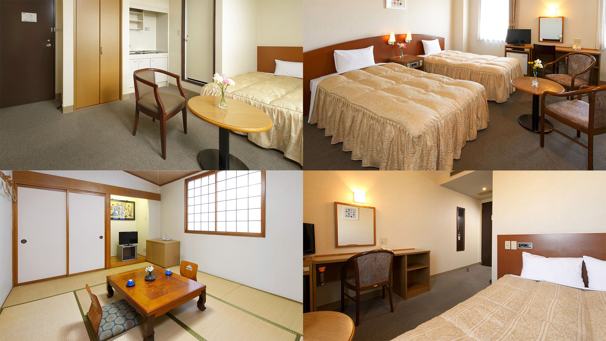 ●お部屋タイプおまかせ