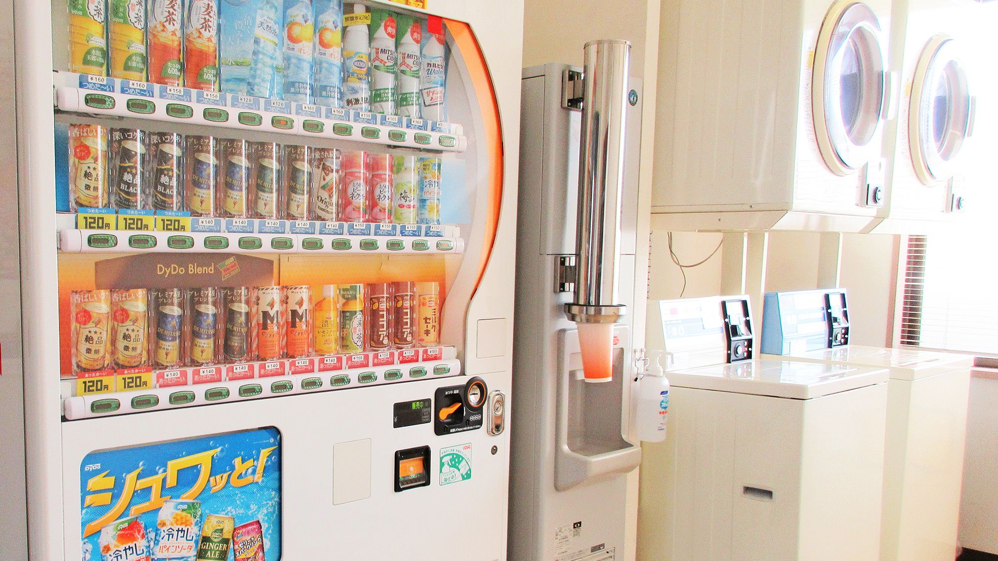 【ペンダーコーナー】コインランドリー・自動販売機・製氷機
