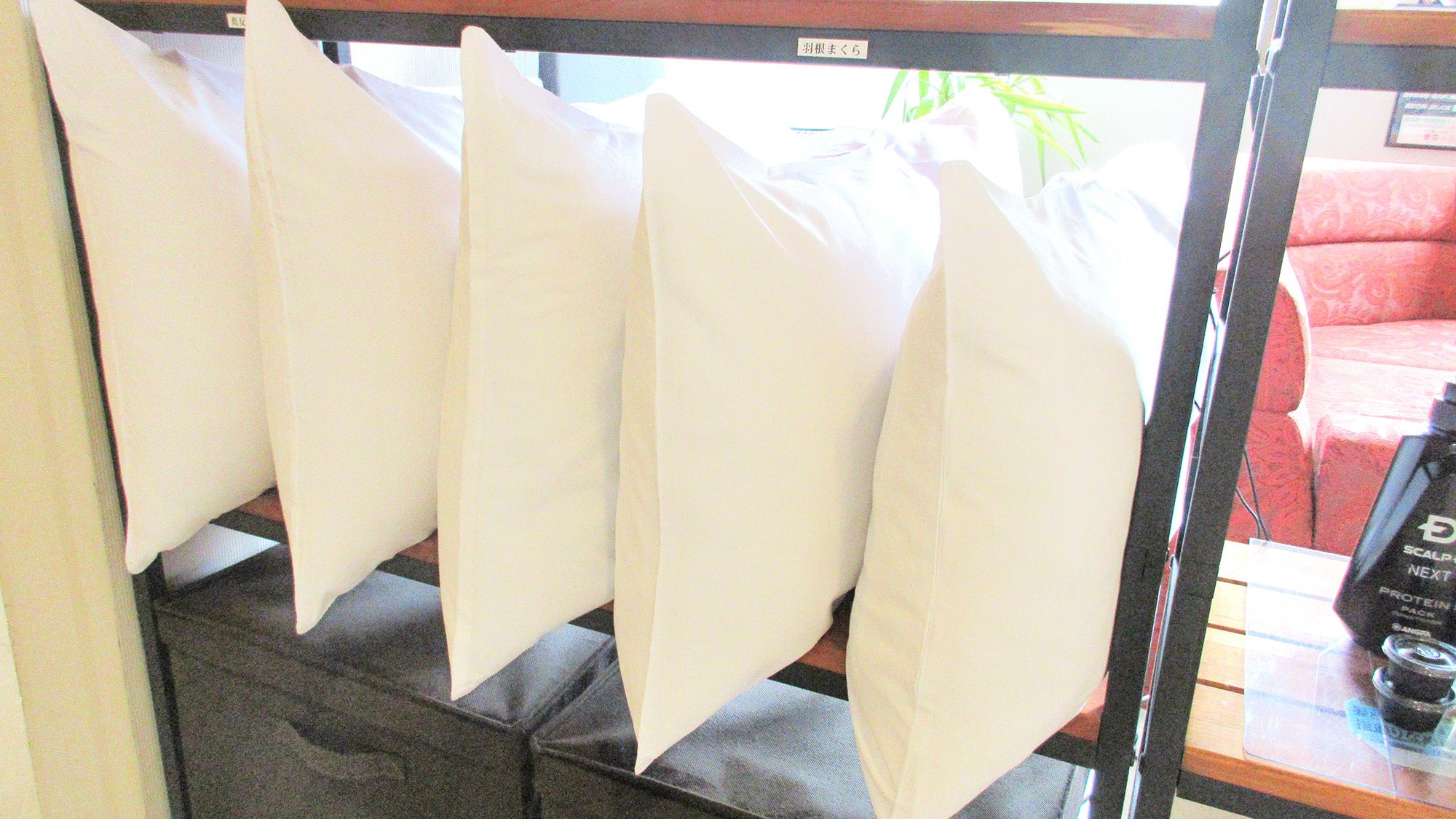 【フロント貸出 】枕